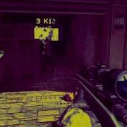 CoD4 OCE Important Message