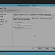 SQL Server License Key Change