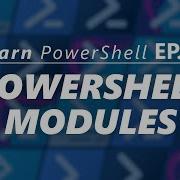 PowerShell Modules