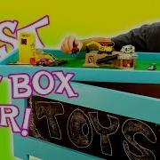 DIY Toy Box Super Easy To Build Free Plans