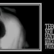 Theologian Saint Vitus 2014 Full Set