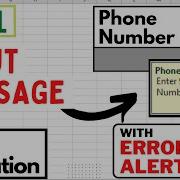 Show Input Message In A Cell Using Data Validation In Excel Custom Error Message