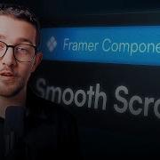 Учебное пособие Framer добавление плавной прокрутки на ваш сайт