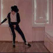 Michael Jackson Billie Jean 7 Eras Leona Jackson