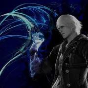 DMC4 OST Never Surrender HR Edition Soft Part Only