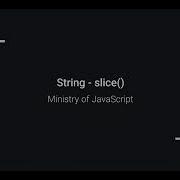 JavaScript String Slice