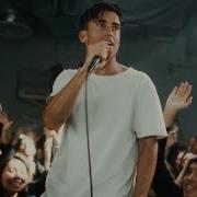 Phil Wickham I Believe Official Music Video