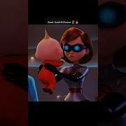 Jack Jack S Power Incredible Edit Edit Shorts Incredible