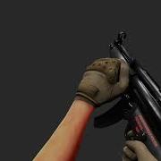 Mp5 Animation