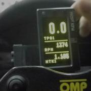 Plex SDM 102