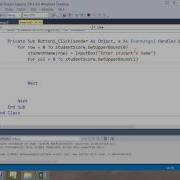 VB 2D Array Real World Example