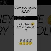 SIGMA BOY Shorts Sigma Cute Music Funny Trending Fyp Dsa