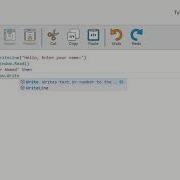 Small Basic Tutorial 2 If Statements