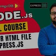 NodeJS Tutorial In Hindi 36 Render HTML File Using Res SendFile