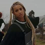 DaniLeigh No Limits