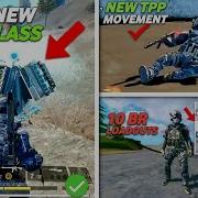 TOP 5 Major New Changes In CODM BattleRoyale Season 2 Test Server