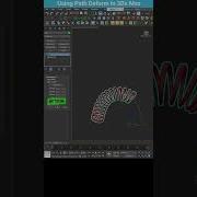 Quick And Accurate Spring Bending In 3ds Max Tutorial Shorts 3dsmax Tips