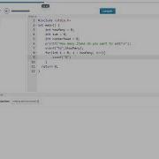 Use Scanf Inside A Loop To Read Multiple User Inputs