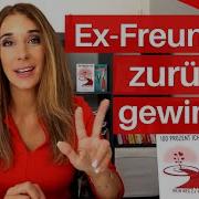 Ex Freundin Zurückgewinnen Die 3 Phasen Wie Du Deine Partnerin Zurück Bekommen Kannst