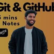 Complete Git And GitHub Tutorial For Beginners With Notes