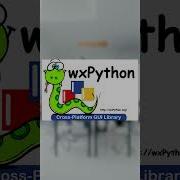 WxPython Кроссплатформенная библиотека для создания графических интерфейсов на Python