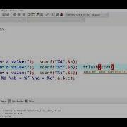 Variables In C Language Part 5 Runtime Initialization Of Variables