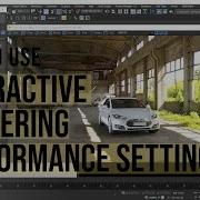 How To Use The Interactive Rendering Performance Settings In Corona Renderer