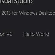 Visual Basic 2013 Hello World
