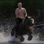 USSR National Anthem EAR RAPE