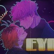 SDS In Your Eyes MEP