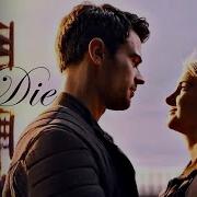 Never Die FourTris