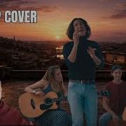 Кавер на песню Эми Уайнхаус Back To Black от Måneskin Первые впечатления от Rooftop Sessions