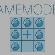 E25 Armor And Tool Disassembler Gamemode 4