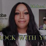 REACTION Michael Jackson ROCK WITH YOU Wembley Woman Of The Year UK Awarded Finalist