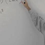 Algebra For Dummies MathHelp Com