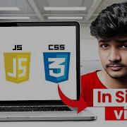 Learn HTML CSS And JavaScript In Single Video Basics Of MERN Stack Development