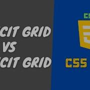 51 Implicit Grid Vs Explicit Grid The Difference Between Them In CSS3 Grid CSS