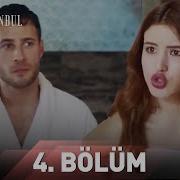 Zalim İstanbul 4 Bölüm