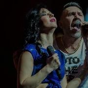 Ленинград Экстаз Live