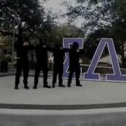 Sigma Lambda Beta Eta Beta Probate Spring 2012