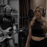Michael Jackson Give In To Me Live Cover By Danae Hal