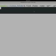 Linux Tutorial Series 73 The Xargs Command
