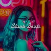 Xcho MACAN Memories Bass Boosted