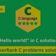 HackerRank Hello World In C Problem Solution Hackerrank C Solutions Programmingoneonone