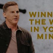 Winning The War In Your Mind