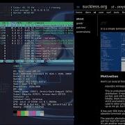 St Terminal Is Still Quicker After Ten Patches