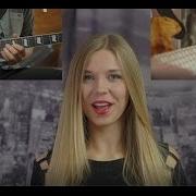 Rammstein Ohne Dich Full Band Cover