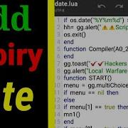 How To Add Expiry Date In Game Guardian Lua Script