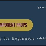 Mastering React Props A Deep Dive Into Component Communication Malayalam Tutorial