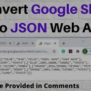 Преобразование Google Таблиц в JSON Веб приложение